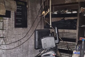 Na zdjęciu widać pogorzelisko.