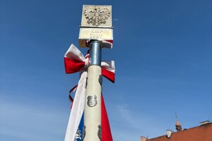 Na zdjęciu widać uroczyste obchody Święta Policji 2026 żorskiej Policji na Rynku w Żorach.